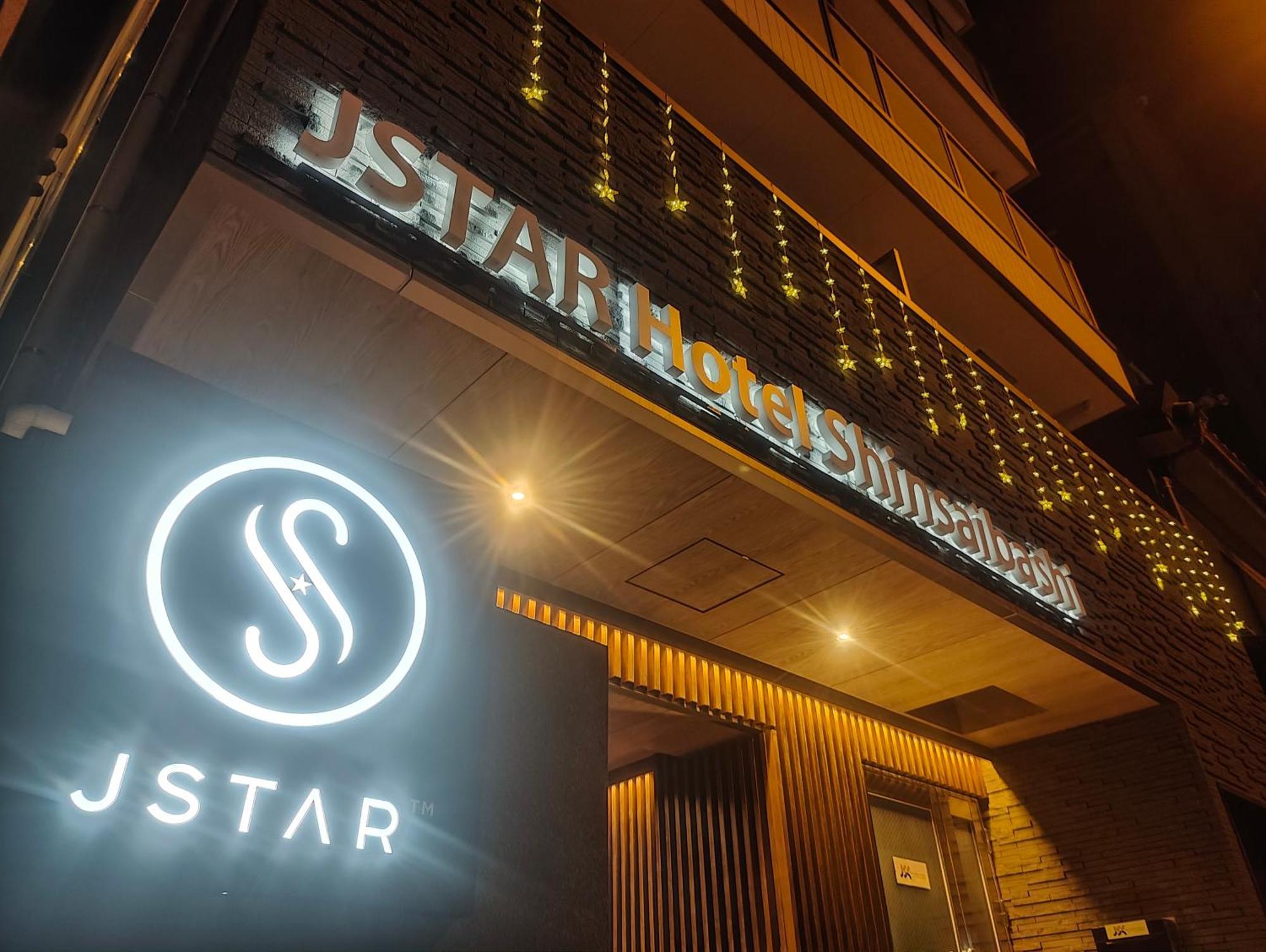 Jstar Hotel Shinsaibashi Osaka Exterior foto