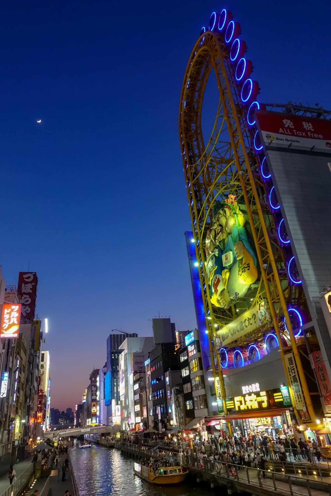 Jstar Hotel Shinsaibashi Osaka Exterior foto